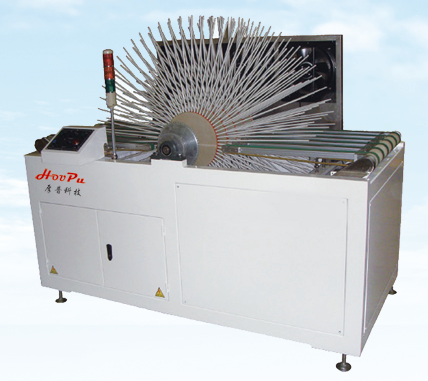 HP-FB-610 太陽式翻板機